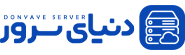 لوگو دنیای سرور